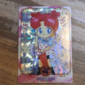 Sailor Chibi Chibi Moon Card